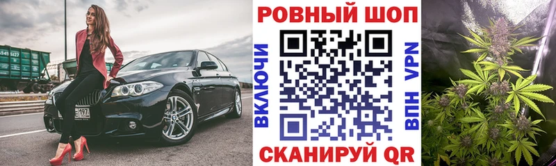 Наркота Вятские Поляны Гашиш COCAIN Мефедрон Бошки Шишки