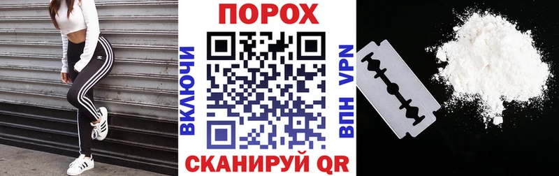 где купить Вятские Поляны blacksprut ONION Amphetamine 98%