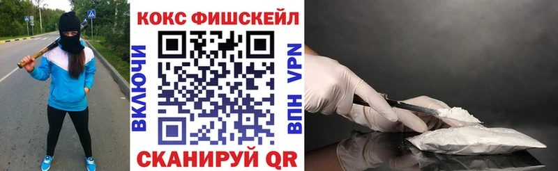 Cocaine 98%  Вятские Поляны 