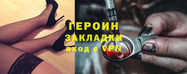 гидропоника Белоозёрский