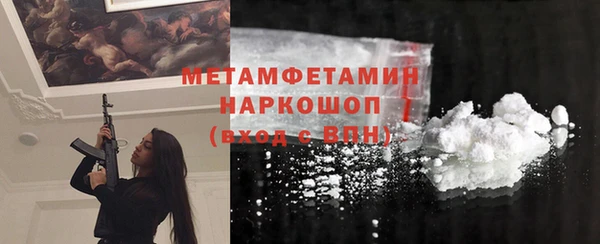 a pvp Верея