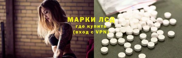 a pvp Верея