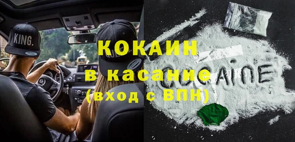 круглые Верхнеуральск