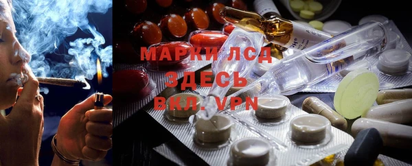 прущая мука Бугульма