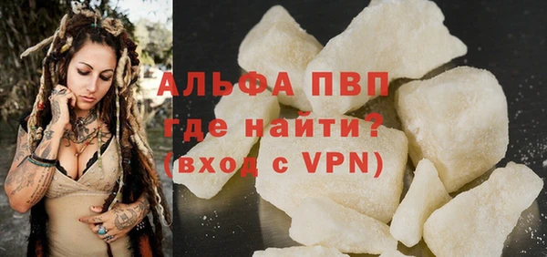 круглые Верхнеуральск