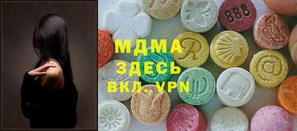 2c-b Бородино