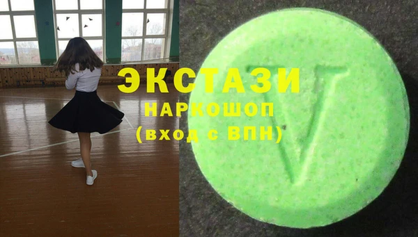 MDMA Premium VHQ Липки