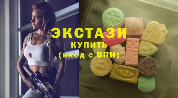 круглые Верхнеуральск