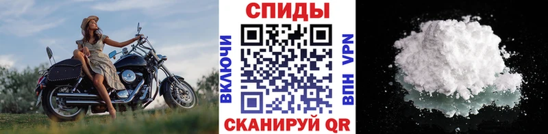 Первитин винт OMG как войти Вятские Поляны