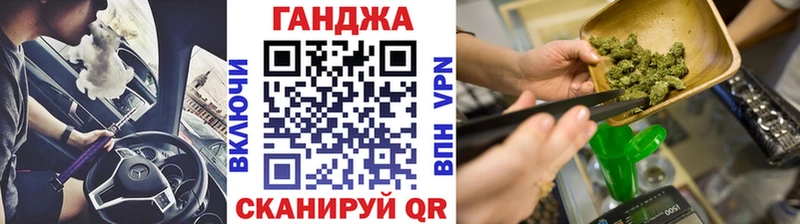Марихуана марихуана  блэк спрут ссылки  Вятские Поляны 